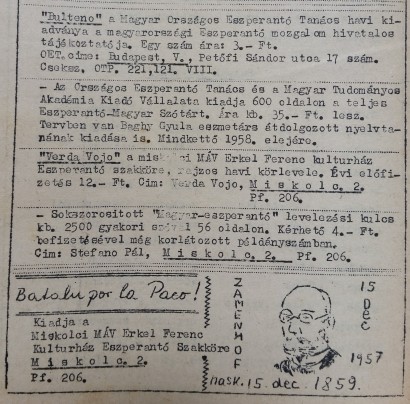 1957. december 15-én, a tanfolyam 26-27. leckéit tartalmazó füzet utolsó oldalán néhány hirdetés alatt szerény megemlékezés látható Zamenhof születésének 98. évfordulója alkalmából