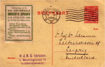 A 12. Eszperantó Világkongresszusra való részvételre buzdító képeslap 1920-ból