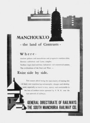 A Dél-Mandzsúria Vasút hirdetése 1937-ből