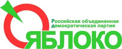 A Jabloko logója