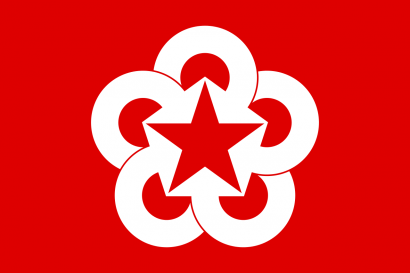 A KGST zászlaja