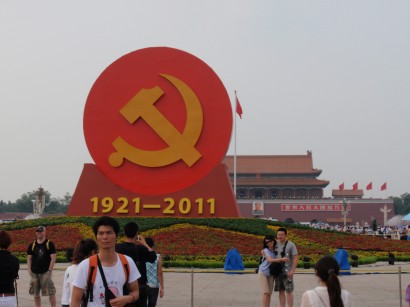 A kínai állampárt tavaly ünnepelte fennállásának 90. évfordulóját
