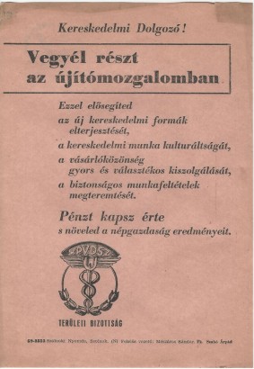 A KPVDSZ szórólapja 1959-ből