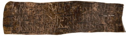 A legkorábbi karjalai szövegemlék, egy nyírfakéreg-levél Novgorodban bukkant fel