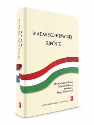 A Mađarsko-hrvatski rječnik