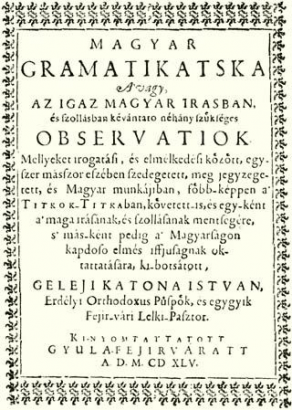 A Magyar grammatikátska címlapja