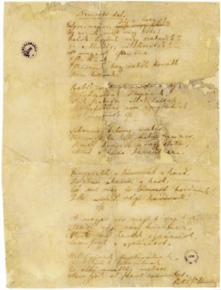 A Nemzeti dalnak a Petőfi Irodalmi Múzeumban őrzött kézirata