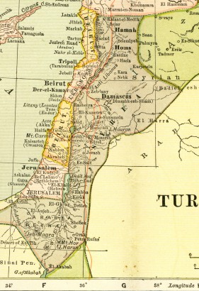 A oszmán korszak Palesztinája