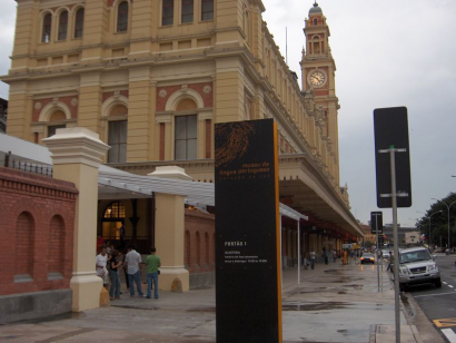 A Portugál Nyelv Múzeuma (Museu da Língua Portuguesa), São Paulo