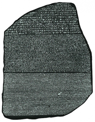 A Rosette-i kő, a legkorábbi párhuzamos korpusz