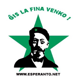 A végső győzelem másik humoros feldolgozása: Che „Zamenhof” Guevara az eszperantó zöld csillaga előtt a végső győzelemre hív fel