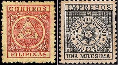 Az 1898-1899-es forradalmi filippínó kormány által kibocsátott spanyol nyelvű bélyegek