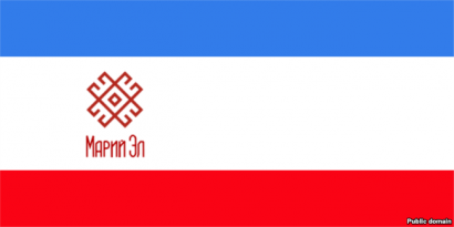 Az 1992 és 2006 között használt zászló