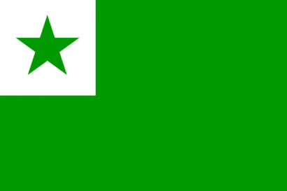 Az eszperantó zászlaja
