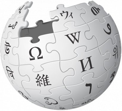 Az új Wikipédai logó. 