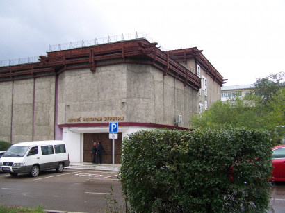 A Burját Történeti Múzeum Ulan-Udeban