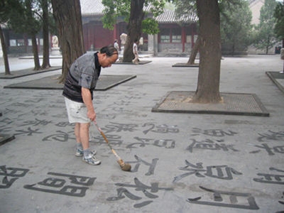 Eltűnik a kínai írás?