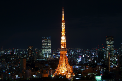 Ez nem az Eiffel-, hanem a Tokió-torony.