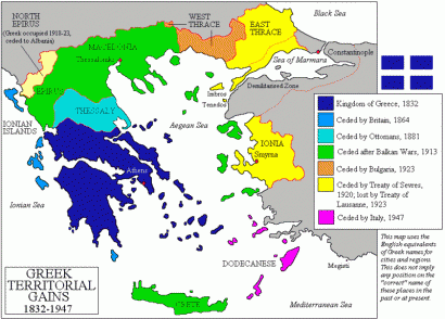 Görögország területi változásai, 1832–1947.