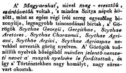 Horvát István 1825: 7-8.