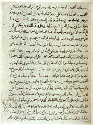 Ibn Fadlan kézirata
