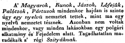 Horvát István 1825: 7.