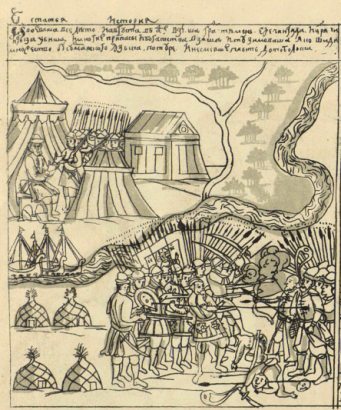 Jermak és kozákjai elfoglalják Csingi-Turát