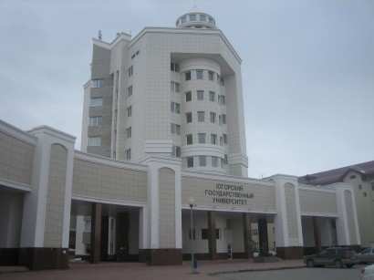 Jugra Állami Egyetem, Hanti-Manszijszk