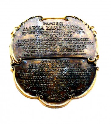 Mark Zamenhof emléktáblája szülővárosában, a lengyelországi Tykocinban