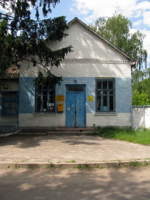 Posta egy Kijev melletti faluban