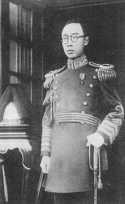 Pu Ji, Mandzsukuo császára – 1934