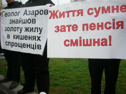 Rövid ukrán feliratok: csak і, van ї nincs