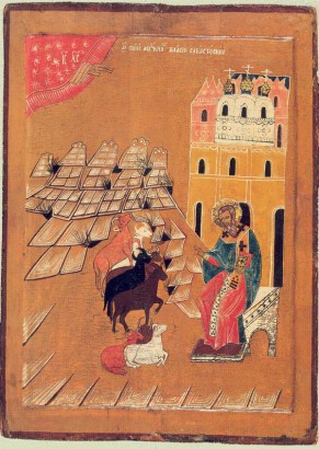 Szent Balázs kecskékkel – 17. századi orosz ikon