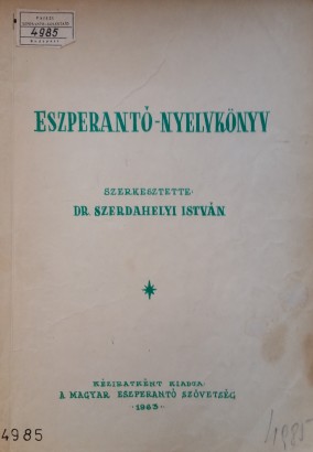 Szerdahelyi István 1963-as nyelvkönyvének címlapja