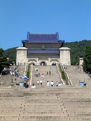 Szun Jat-szen mauzóleuma Nankingban