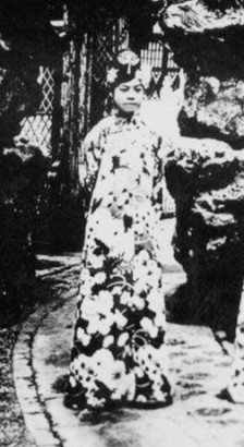 Ven Hsziu (1909–1953), Pu Ji másodfelesége